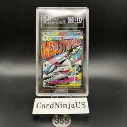 TAG GEM MINT 10 Mega Gardevoir ex MA 226/193 MEGA Dream ex M2a Pokemon Card 355 - Image 1