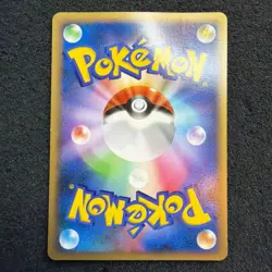 Squirtle PROMO DPt-P Promo Card 009/051 Excellent - Image 2