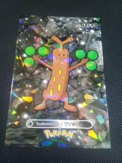 Pokemon 2024 Card Database 2 Holo Sudowoodo #185 Peru US Seller - Image 1