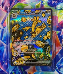 Gholdengo Ex [Full Art] - (220/187) sv8a - Special Art Rare [SAR] Pokemon Card - Image 1