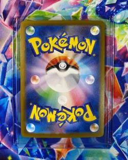 Gholdengo Ex [Full Art] - (220/187) sv8a - Special Art Rare [SAR] Pokemon Card - Image 2