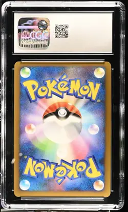 Tangrowth LV. X 004/090 (Japanese) - 2009 Advent Of Arceus LV. X Holo Card CGC 9 - Image 2