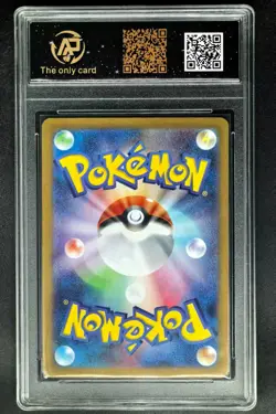 2025 Pokemon Cards JPN. Mega Abomasnow EX 018/063 RR RPA 10 (SAME AS PSA 10) - Image 2