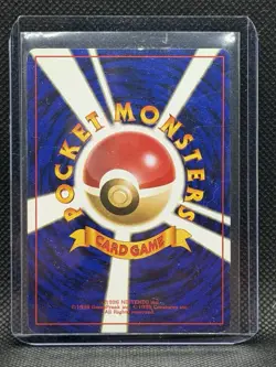Dark Charmeleon Pokemon Card Japanese Game Nintendo Rare No.005 Team Rocket F/S - Image 2