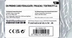 Pokemon Feraligatr - Illustration Contest 2024 Promo Sealed 213 NM - Image 2