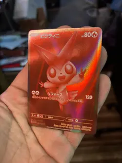 Pokemon Victini event Promo 288/SV-P sv11B sv11W Black Bolt White Flare - Image 5