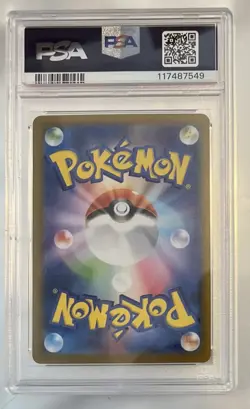 2025 TEAM ROCKET'S WEEZING POKEMON JPN SV10 GLORY OF TEAM ROCKET ART RARE PSA 10 - Image 2