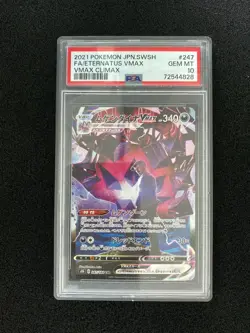 2021 Pokemon TCG Japanese SWSH Climax S8b 247/184 CSR Eternatus VMAX PSA 10 FR28 - Image 1