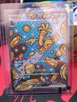 US SELLER Gholdengo ex SAR 220/187 sv8a Terastal Festival ex Pokemon Japanese - Image 1