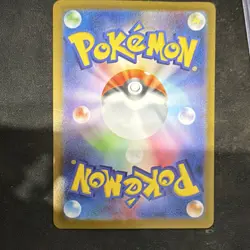 The Pokemon Company Gholdengo EX 220/187 Sv8a Terastal Fest Ex Special Art Rare… - Image 2