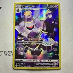 Pokemon Dusknoir TG06/TG30 Brilliant Stars Trainer Gallery Ultra Rare Holo - Image 3
