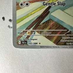 Pokemon Simipour 102/086 Sv: Black Bolt Illustration Rare Full Art Holo 2025 - Image 5