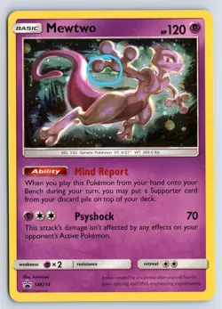 MEWTWO - SM214 SM214 HOLO SWIRL PROMO SUN & MOON PROMO POKEMON NM - Image 1