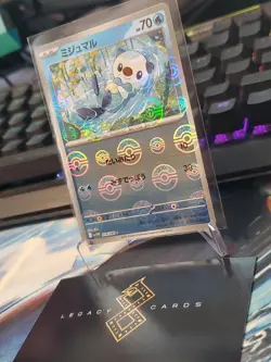 (JP) Oshawott 018/086 C - sv11W White Flare Pokeball Holo - Pokemon TCG (NM) - Image 2