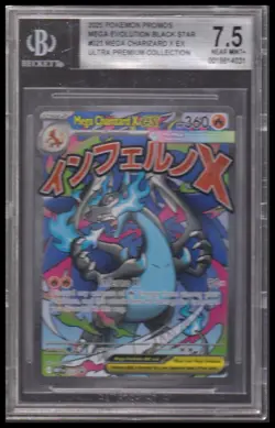 2025 Pokemon TCG Mega Evolution Promo #023 Mega Charizard X ex BGS 7.5 - Image 1