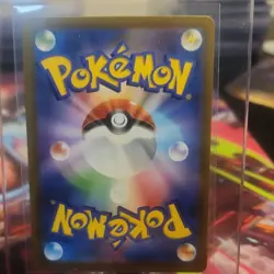 Pokemon TCG Mew S12a: VSTAR Universe 183/172 Art Rare Holo Japanese - Image 2