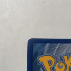 Pokemon Togepi & Cleffa & Igglybuff GX TAG TEAM Holo 143A/236 Alternate Art - Image 5