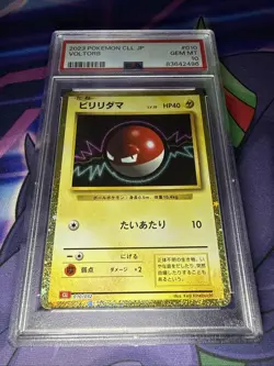 2023 POKEMON CLL JP VOLTORB PSA 10 - Image 1