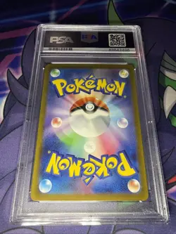 2023 POKEMON CLL JP VOLTORB PSA 10 - Image 2