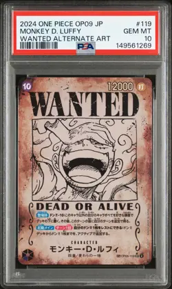 2024 ONE PIECE JAPANESE OP09-EMPERORS IN THE NEW WORLD MONKEY D. LUFFY PSA 10 - Image 1
