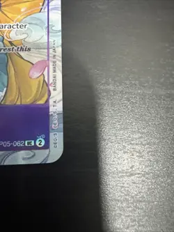 O-Nami OP05-062 Promo Illustration Box Vol. 1 One Piece NM - Image 5