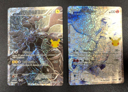 Zekrom #114 & Reshiram #113 Celebrations Holographic Full Art Cards - Free Ship - Image 1