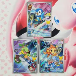 Piplup 042 + Chimchar 041 + Turtwig 040 - First Partner Pokemon Cards - #L523 - Image 1
