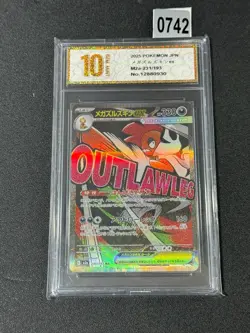 m2a - 231/193 MA Mega Irokex EX / Mega Crafty EX Pokemon Card Japanese Grade 10 - Image 1