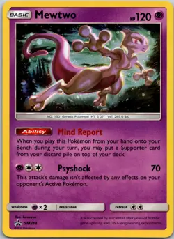 Mewtwo SM214 NM Pokemon Card TCG - Image 1