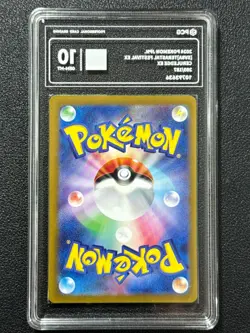 Pokemon PCG10 CERULEDGE EX SV8a 203/187 SAR 2024 JAPANESE - Image 2