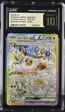 CGC 10 Pristine Eevee EX 223/187 Terastal Festival SAR Japanese Pokemon 2024 - Image 1