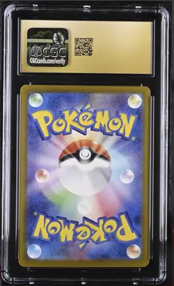 CGC 10 Pristine Eevee EX 223/187 Terastal Festival SAR Japanese Pokemon 2024 - Image 2