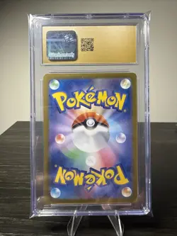 CGC 10 Pristine Eevee EX 223/187 Terastal Festival SAR Japanese Pokemon 2024 - Image 4