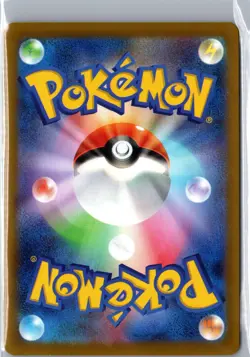 Staryu 038/190 Shiny Treasure ex Pokemon Japanese NM/M - Image 2