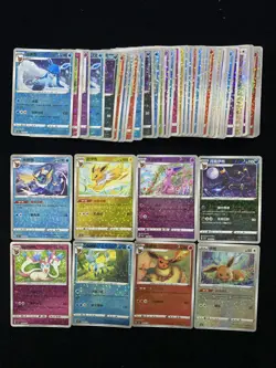 2025 Pokemon S-Chinese Gem Pack Umbreon Eevee Sylveon Leafeon Holo Lot*50 TU82 - Image 1