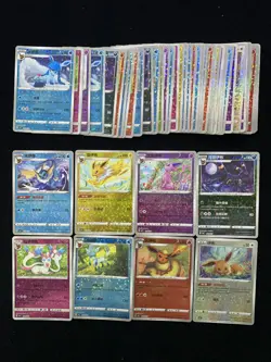 2025 Pokemon S-Chinese Gem Pack Umbreon Eevee Sylveon Leafeon Holo Lot*50 TU82 - Image 2