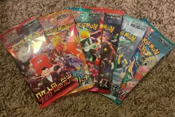Pokemon 6 SEALED Japanese Booster Packs Rocket Heat Triplet Crimson Cyber Battle - Image 1