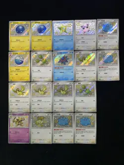 2025 Pokemon TCG S-Chinese 151C Shinny Starmie Ditto Pidgey Holo Lot*18 TU82 - Image 1