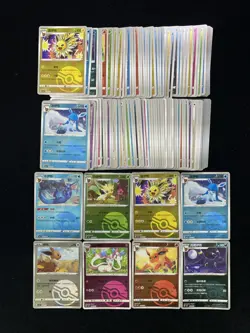 2025 Pokemon S-Chinese Gem Pack Umbreon Eevee Sylveon Ball Holo Lot*100 TU82 - Image 1