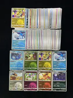 2025 Pokemon S-Chinese Gem Pack Umbreon Eevee Sylveon Ball Holo Lot*100 TU82 - Image 2