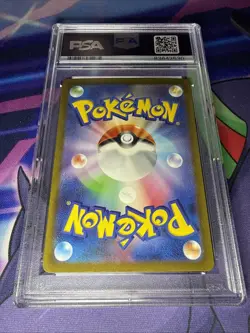 PSA 10 Parasect 005/032 Classic Collection Japanese - Pokemon TCG - Image 2