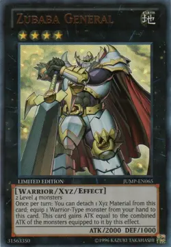 Zubaba General - JUMP-EN065 - Ultra Rare - Limited Edition x1 - Lightly Played - Image 1