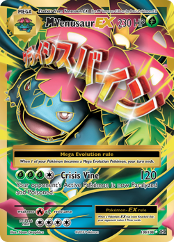 M Venusaur EX (100/108) XY: Evolutions​ - Lightly Played Holofoil Pokemon TCG - Image 1