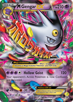 M Gengar EX (XY166) XY: Black Star Promos​ - Moderately Played Holofoil Pokemon - Image 1