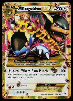 Pokemon Card - M Kangaskhan EX Flashfire 109/106 Secret Rare - Image 1