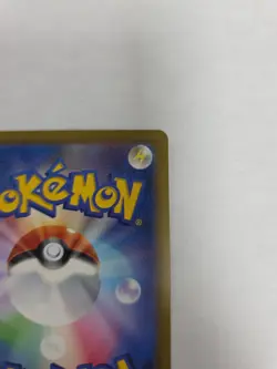 Gyarados 007/032 CLK Classic Collection Japanese Pokemon Card NM Holo - Image 4