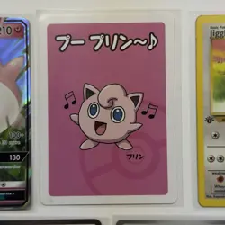 Pokemon Card Lot (5 Cards) - Vintage Modern Hyper Ultra IR SIR Reverse Holo Rare - Image 3