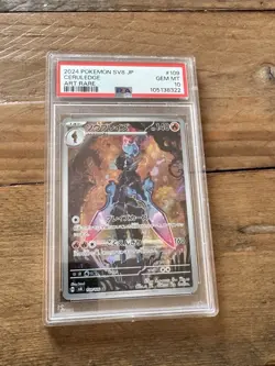 PSA 10 Ceruledge AR 109/106 Super Electric Breaker Japanese Pokemon - Image 1