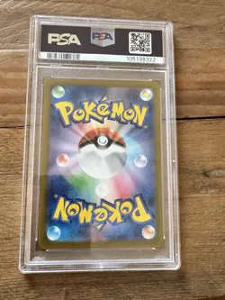 PSA 10 Ceruledge AR 109/106 Super Electric Breaker Japanese Pokemon - Image 2