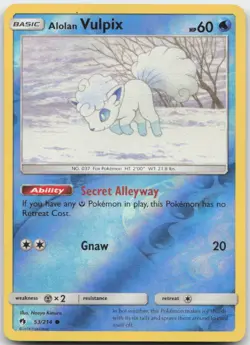 Pokemon : Alolan Vulpix Lost Thunder 53/214 : C Reverse Holo - Image 1